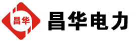 长白发电机出租,长白租赁发电机,长白发电车出租,长白发电机租赁公司-发电机出租租赁公司