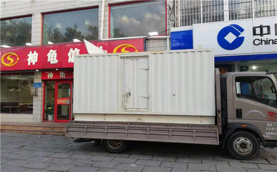 青阳发电车出租