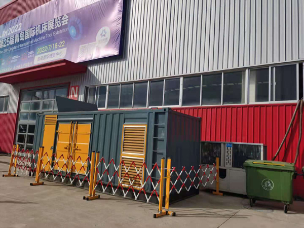 青阳一起发电机滑环环火停机事件分析报告