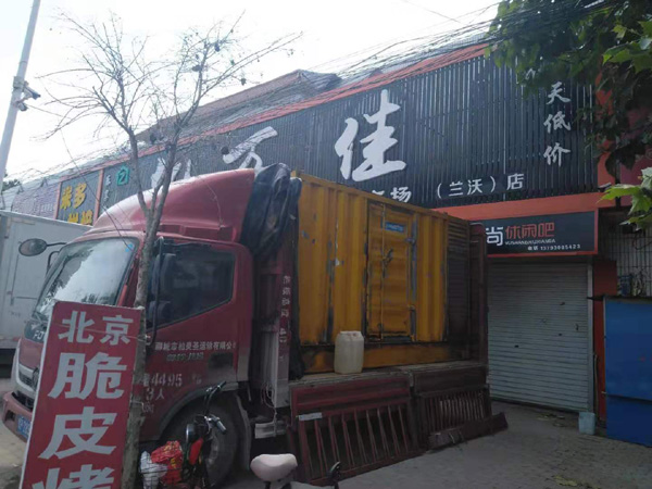 青阳租赁发电机-柴油发电机组在火车站的应用 