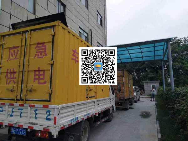 青阳租赁发电机50kw设备需要多大电缆线